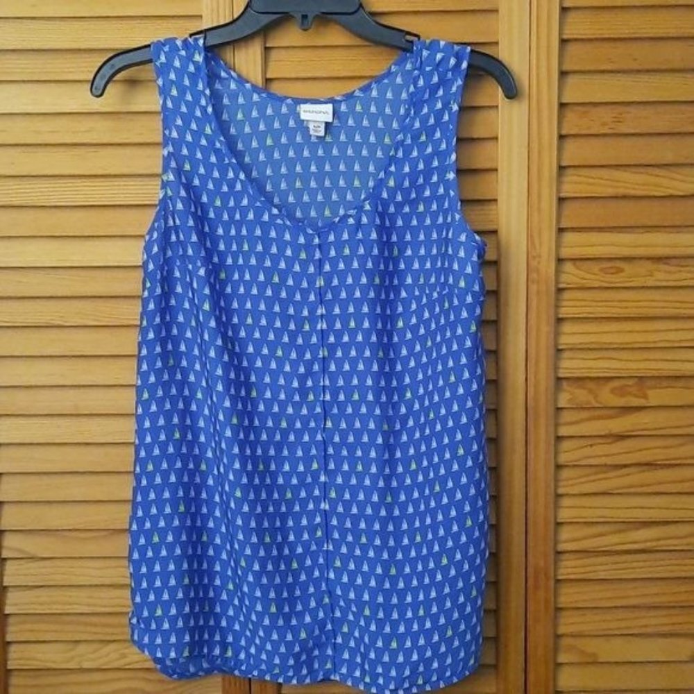 Merona Sleeveless Tank Top Size Petite Small